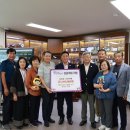 영동초등학교 이미지