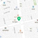 구공고깃간 - 금천구 독산로 211 | 구공고깃간