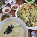 홀론공원 | 옥동손국수, 웨이팅하고 먹어본 솔직후기