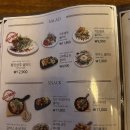 세교개발 | [평택/세교동 맛집]가성비 스테이크의 끝판왕! 코지하우스 평택세교점 방문후기