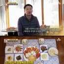 왕게수산킹크랩 이미지