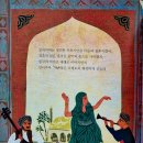 아람수학교습소 네이버블로그