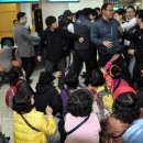 우리병원노동조합 이미지