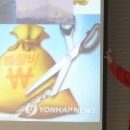 인천지방조달청 이미지