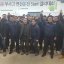 이지콜센터 이미지