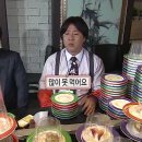 삼십일점오(31.5) 이미지