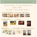 동탄원천로 1L(2->3) | [공지] 수원 화성 동탄 페이지원 스튜디오 돌사진 후기 (내돈내산)