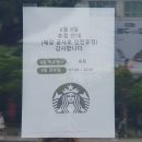 올리브영충주 이미지