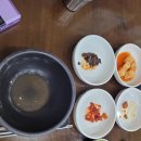 시루향기산성점 티스토리