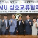 신라인력 이미지