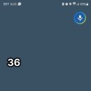 부상보건진료소 이미지