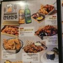 크라운호프대구 네이버블로그