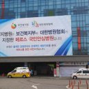 명지보건진료소 쿠키뉴스