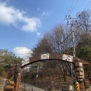 명장 | 포천 카페 명장시대 후기 | 아이와 가기 좋은 대형 베이커리 카페