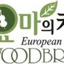 인터내셔널퍼포밍아트센터 주식회사