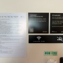 프롬에이치 에이스 이미지