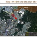 우성마트 이미지