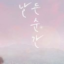 플레이더 씨어터 네이버블로그