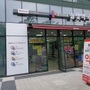 건강제일약국 이미지