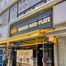 비에이치씨조원주공한일점 이미지