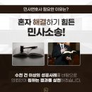 골든타임공인중개사사무소 이미지