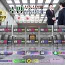 시화영남2차 이미지