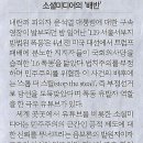 무한유통 이미지