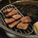 소담한우