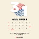 김소희유외과의원 이미지