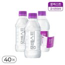 베스트 쇼핑하우