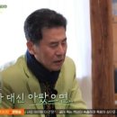 대신종합카 텐아시아
