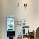 아보(avo) | 하남 미사 맛집ㅣAVO 아보 연어 아보카도 포케 샐러드 내돈내산 후기