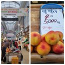 덕신상회 이미지