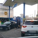 천안농협원성동클린주유소 이미지