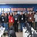 우송대학교 이미지