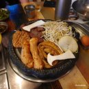대창버섯