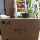 미개봉 LG LED TV 32인치 판매해요 이미지