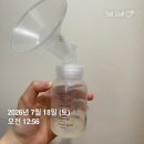 비다보아 | [성남 더미즈병원 제왕절개 2~4일차] 제왕절개 통증 정도와 완화방법 (feat. 페인버스터 부작용과 제왕...