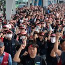 인천국제공항보안검색노동조합 이미지