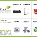 프로젝트에이플러스 이미지