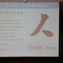 애망요양원 이미지