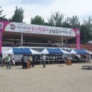 동우보링 이미지