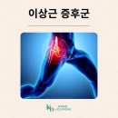 이상근 티스토리
