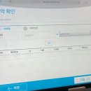위니아서비스 이미지