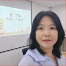 건국초등학교 | 광진정보도서관 우리 역사 건국 이야기 강의 후기와 AI활동지 나눔