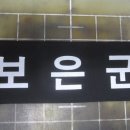 우지산업 주식회사
