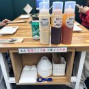 도래울로 | 고양스타필드근처맛집 홍대스앤샤 서오릉본점에서 즐긴 밀푀유나베 후기