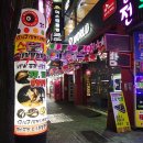 퓨전게임장 이미지