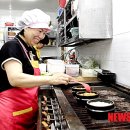 마당쇠마을 협동조합 이미지