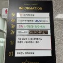 유달리 효천점 | 광주 임암동 미용실 어메즈헤어 광주본점 / 매직셋팅 C컬 후기